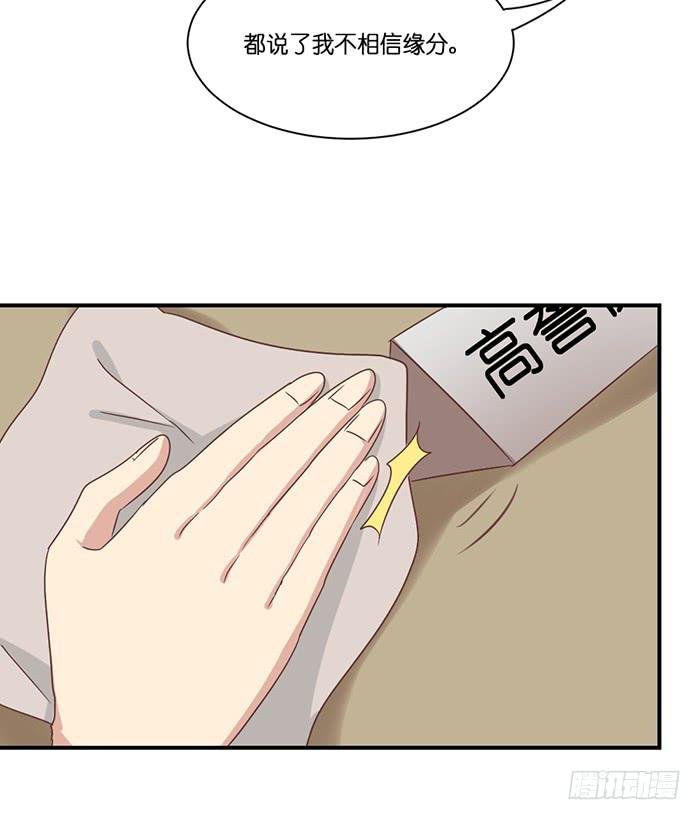 第095话