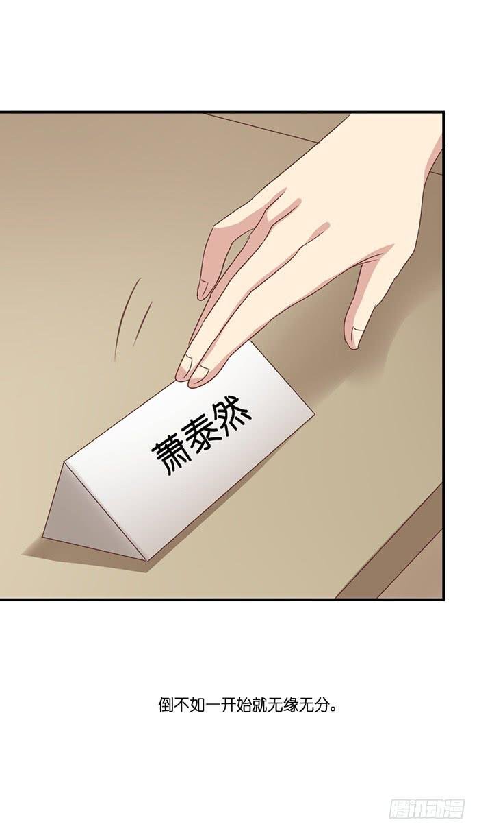 第095话