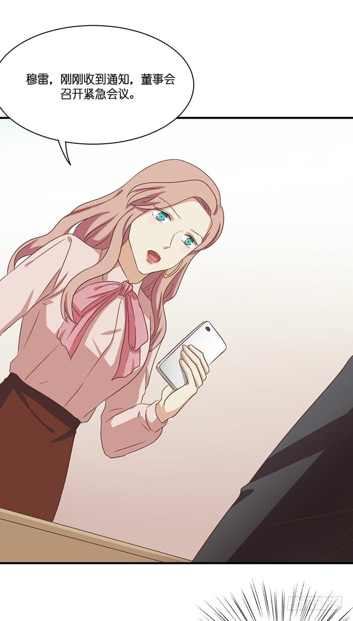 第095话