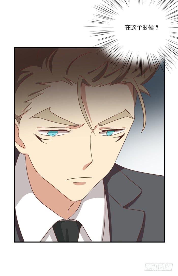 第095话