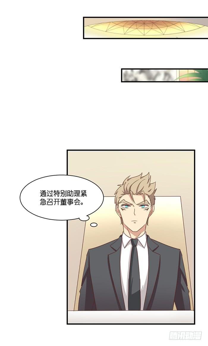 第095话