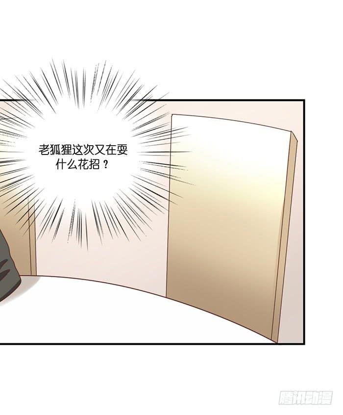 第095话