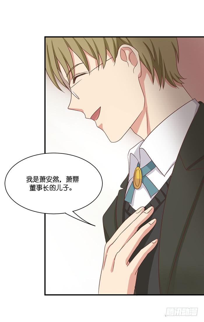 第095话