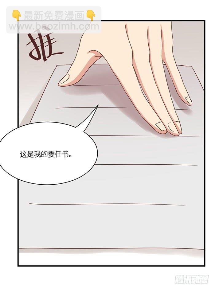 第095话