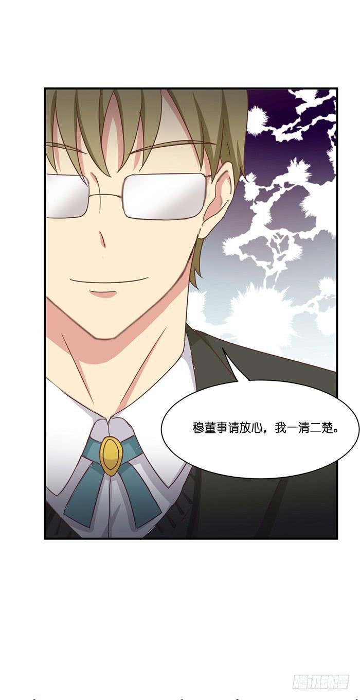 第095话