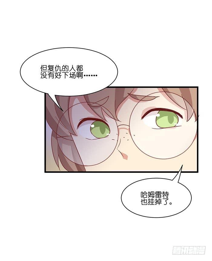 第096话