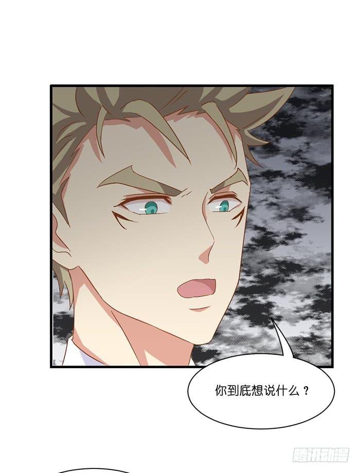 第096话