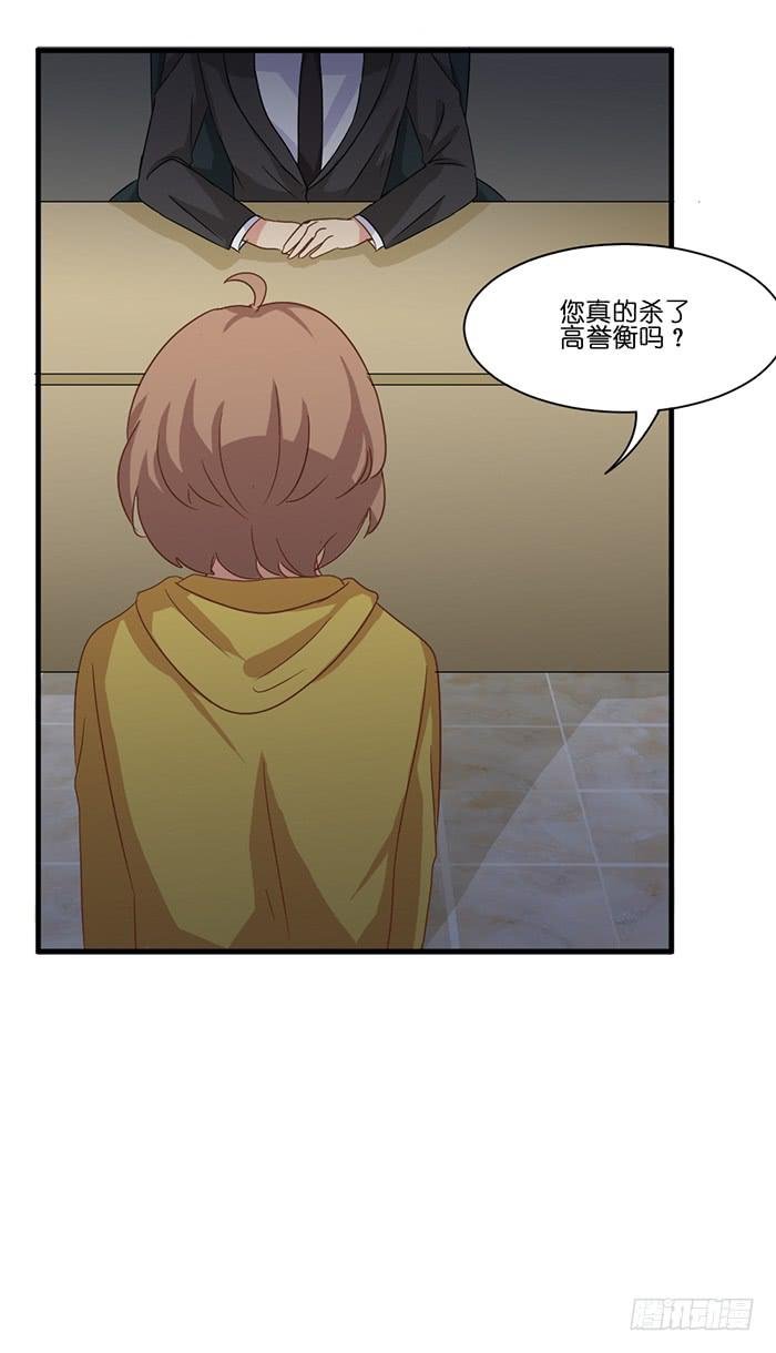 第096话