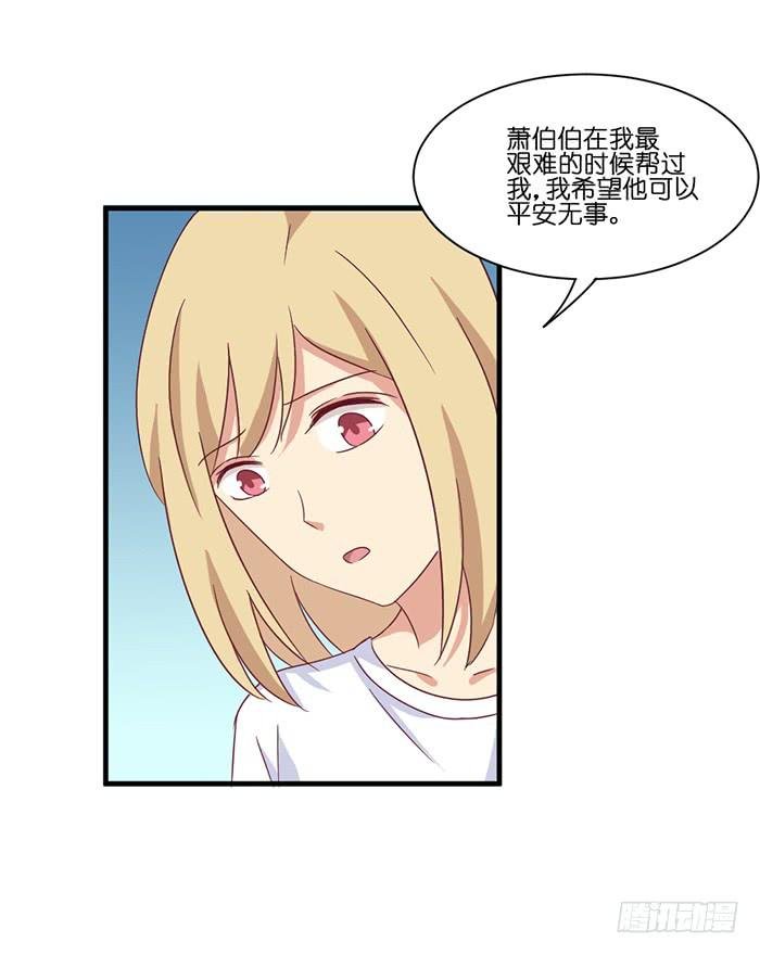 第096话