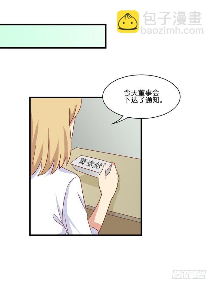 第096话