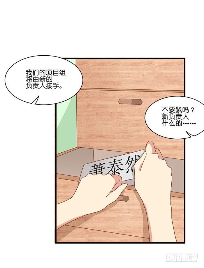 第096话