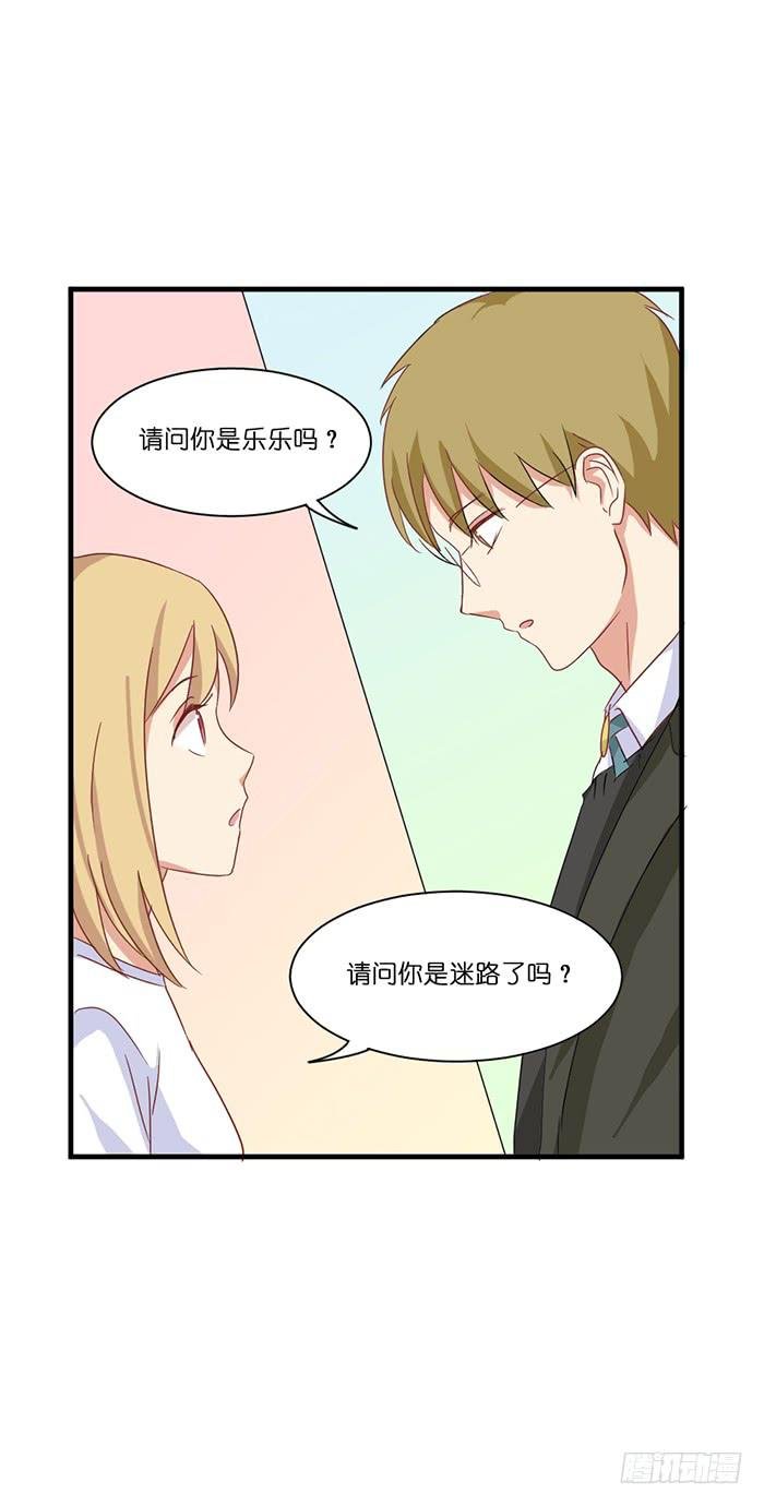 第096话