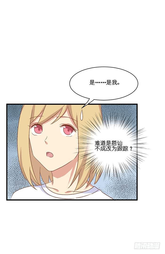 第096话