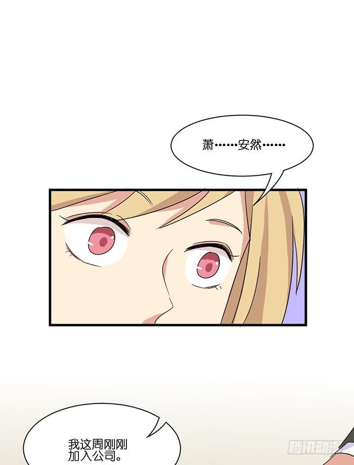 第096话