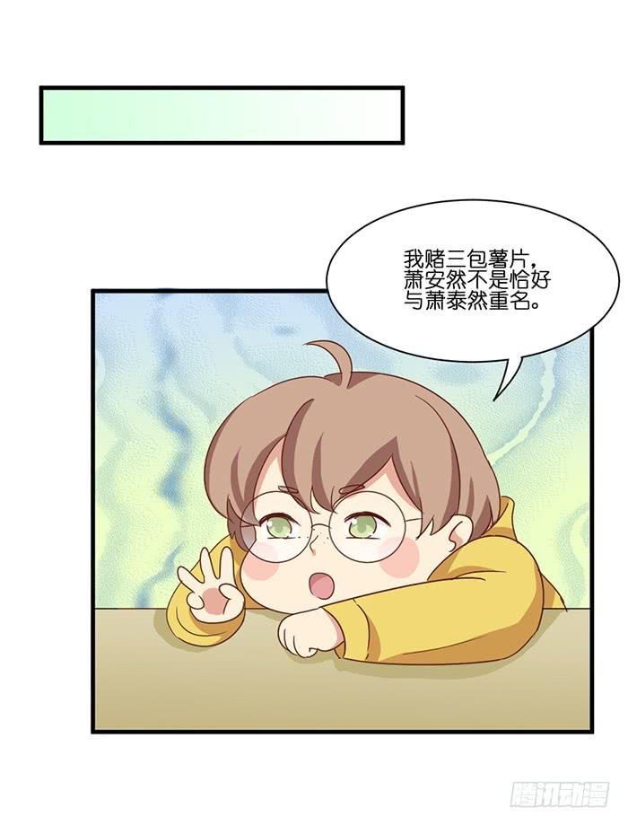 第096话