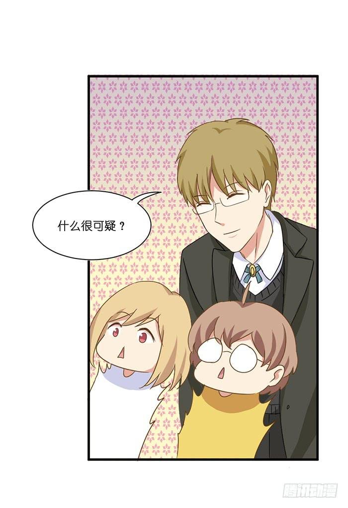 第096话