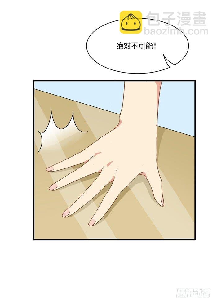 第096话
