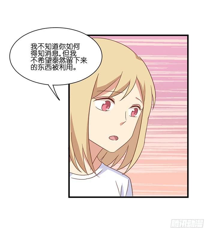 第096话