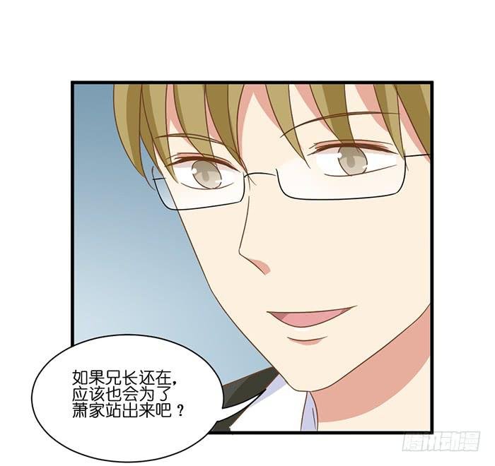 第096话