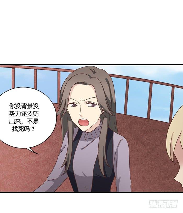 第097话