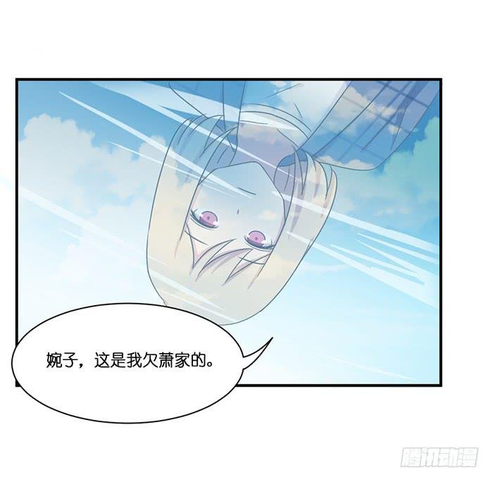 第097话