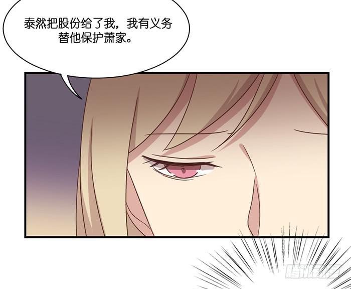 第097话