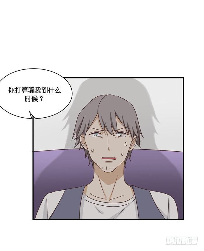 第097话