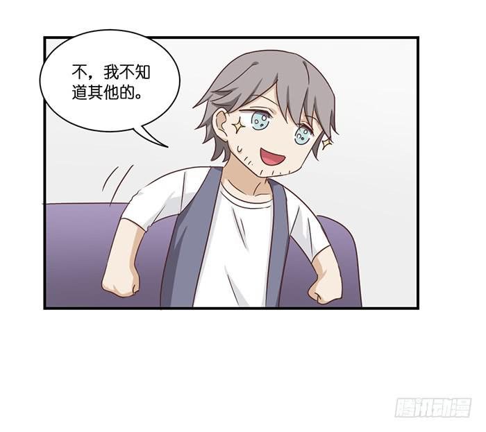第097话
