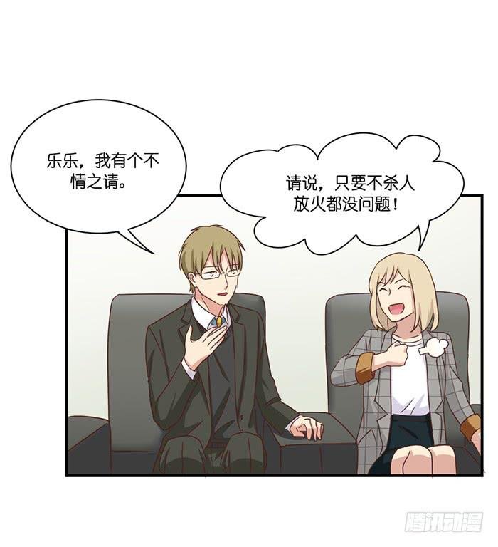 第097话