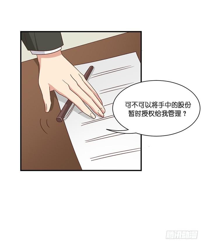 第097话