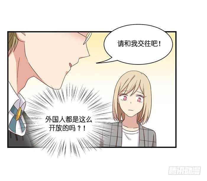 第097话