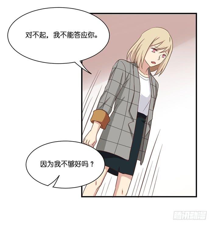 第097话