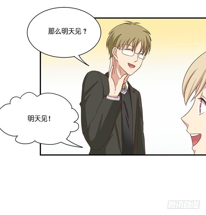 第097话