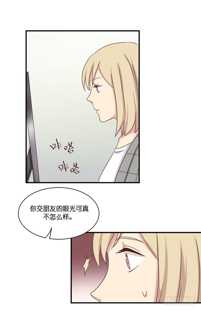 第097话