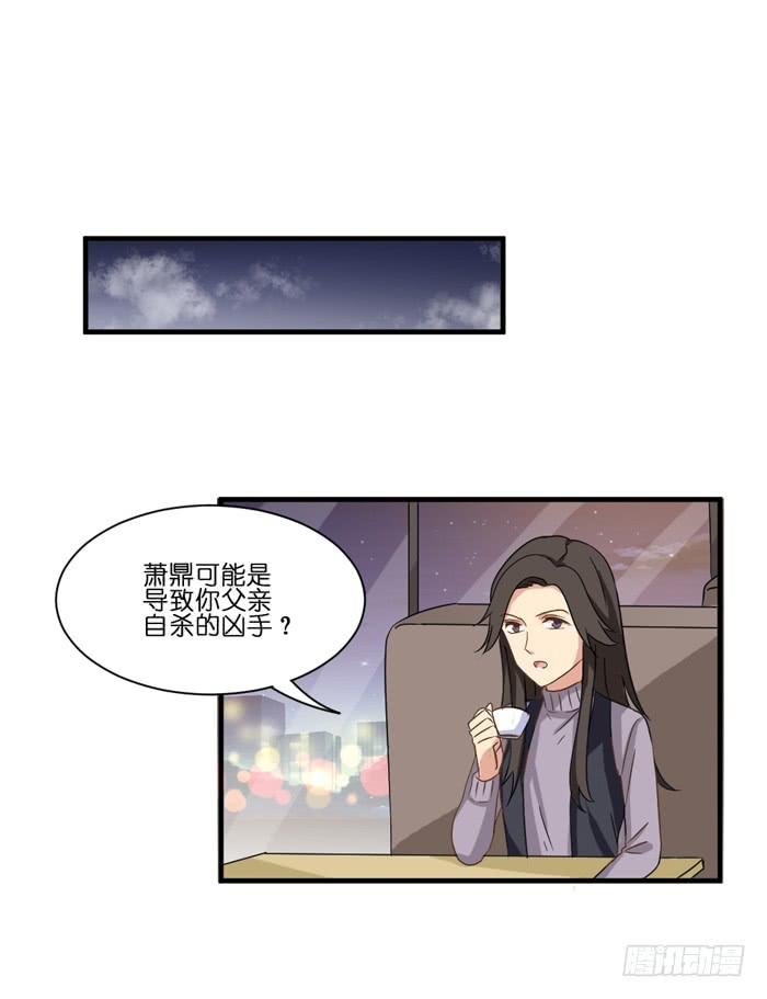 第098话