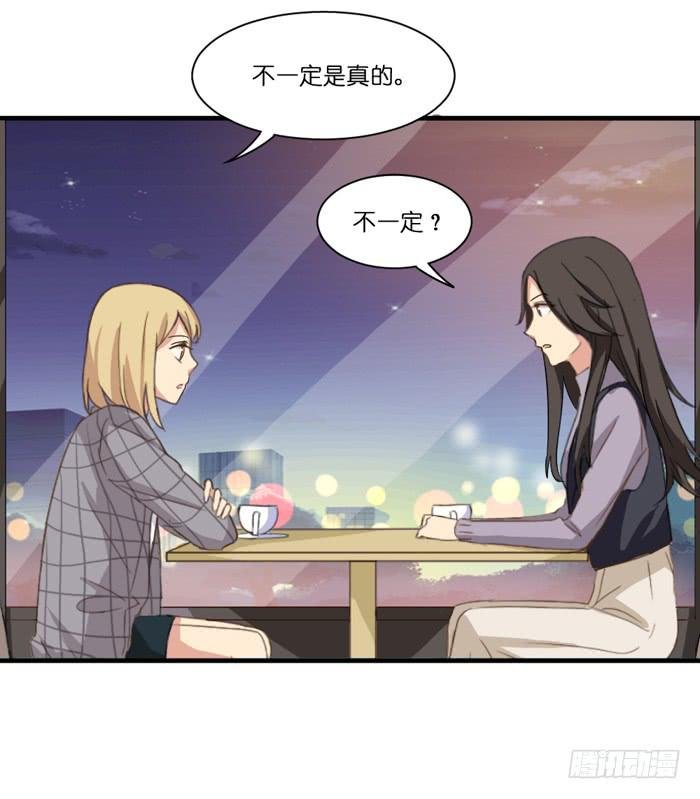 第098话