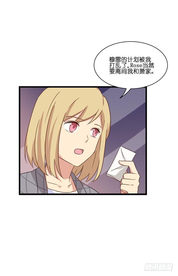 第098话