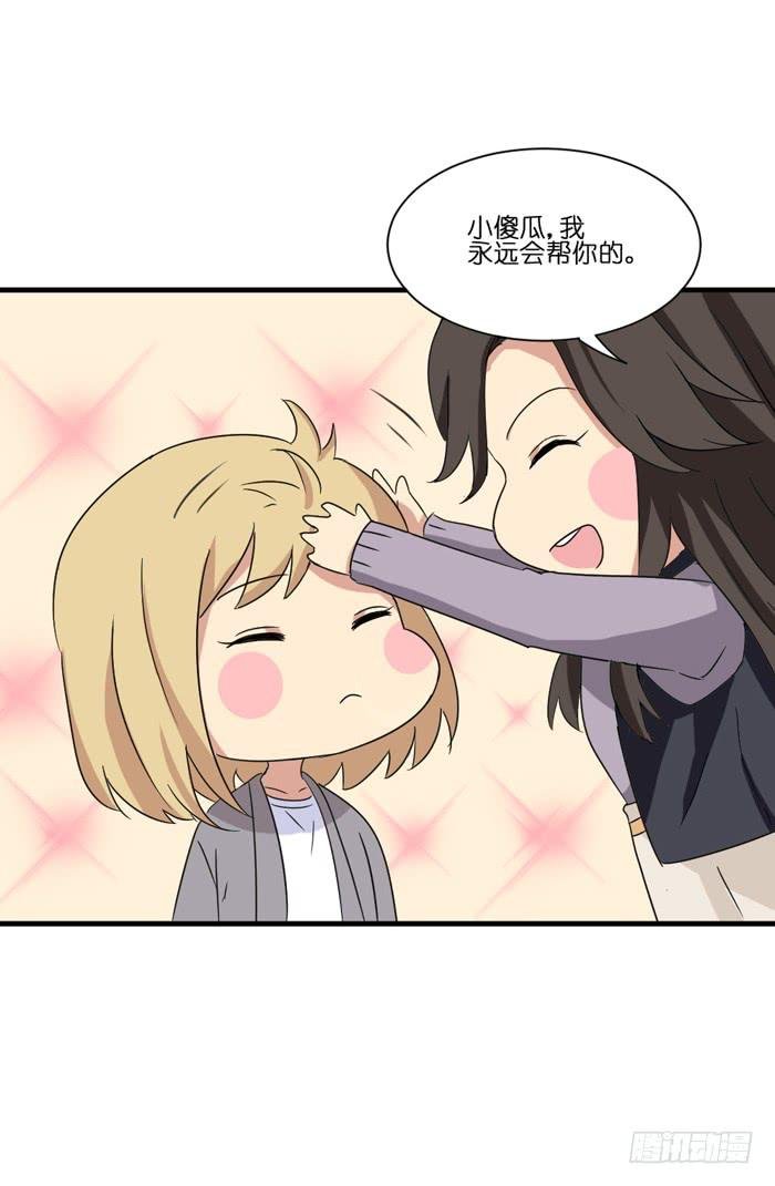 第098话