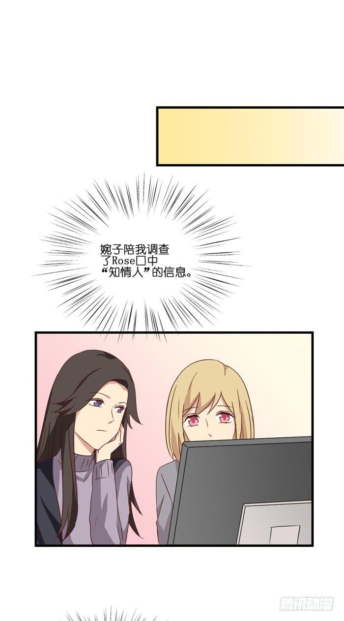 第098话