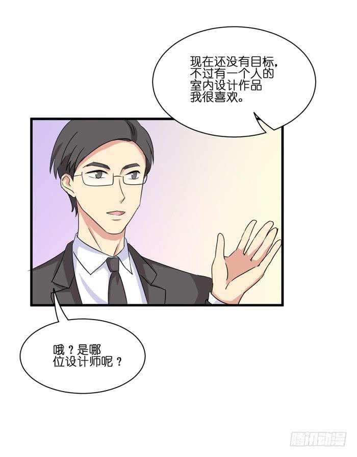 第098话