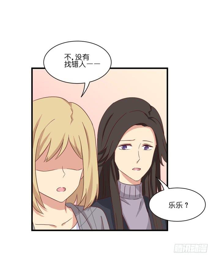 第098话