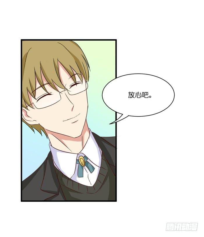 第098话