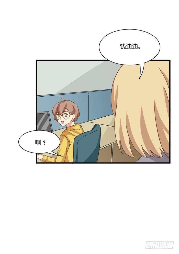 第098话