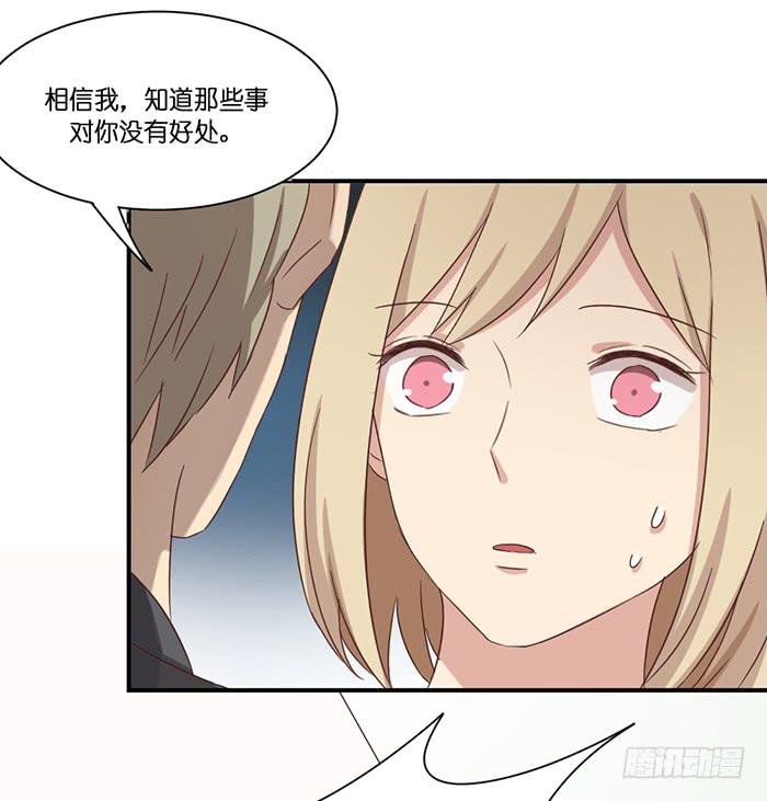 第099话