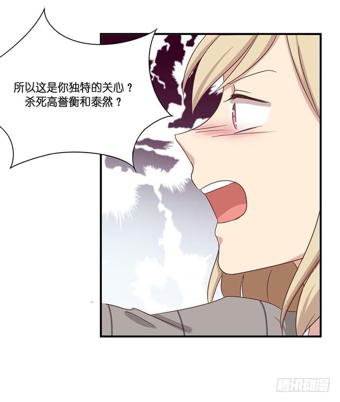 第099话