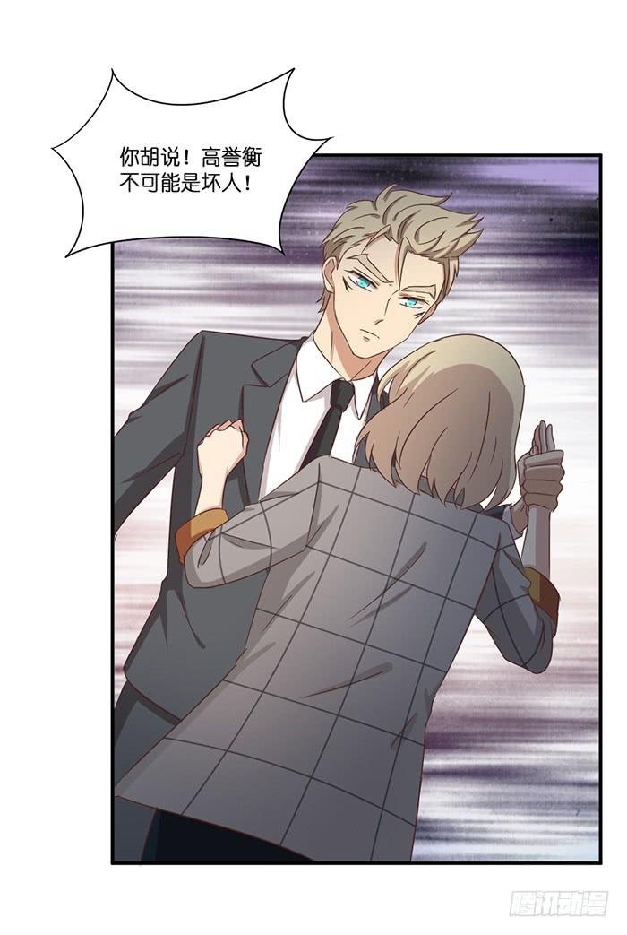 第099话