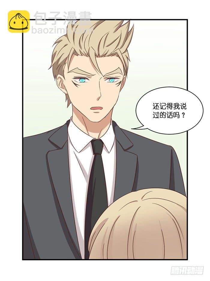 第099话