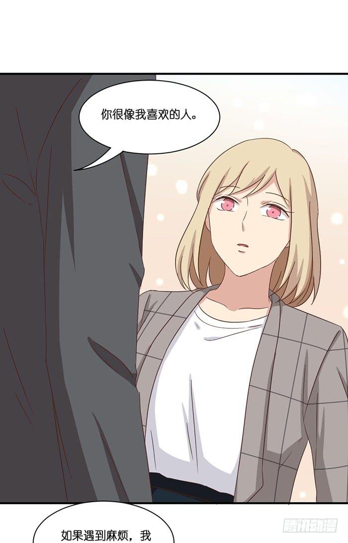 第099话