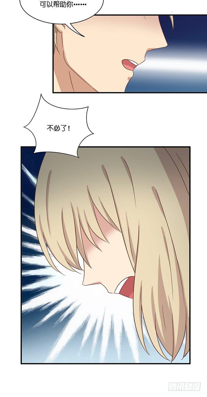 第099话