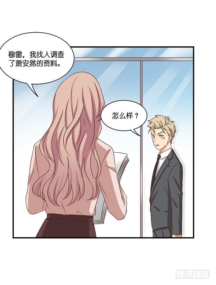 第099话
